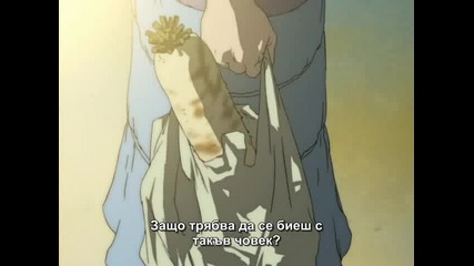 street fighter generations 2 Част