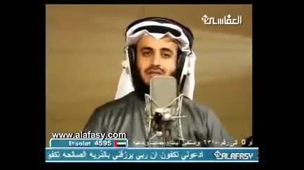 Mishary Rashid Alafasy - Surah Mulk (the Dominion)
