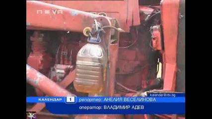 Джеферсън Доналд, съименик у нас, Календар Нова Тв, 01 април 2011