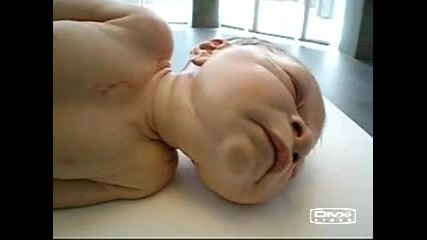 Гигантско бебе 