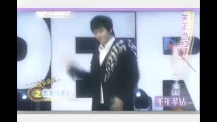 Kyuhyun Heechul Eunhyuk Siwon [fever]