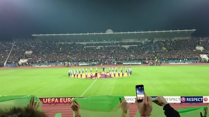 Крисия на мача Лудогорец - Валенсия - Атмосфера на стадиона