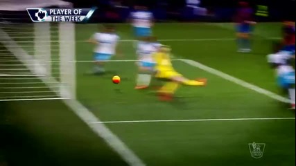 Два гола определиха Играча на кръга в Англия