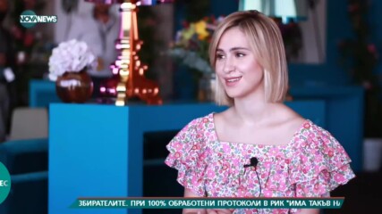 Актрисата Мария Бакалова даде ексклузивно интервю за NOVA в Кан