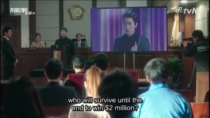 [eng sub] Liar Game E03
