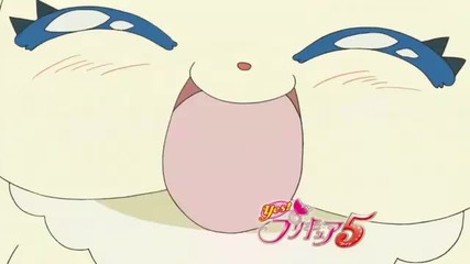 Yes! Pretty Cure 5 - 09