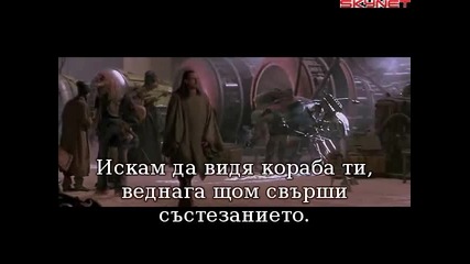 Star Wars Епизод 1 Невидима заплаха (1999) бг субтитри ( Високо Качество ) Част 3 Филм 