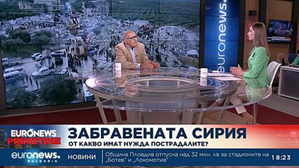 Мохамед Халаф: Сирия е земя, населена със смърт, засегнатите райони са изолирани