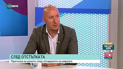 Икономист: Ще има енергиен национализъм - никой няма да ни помогне зимата, ако нямаме газ