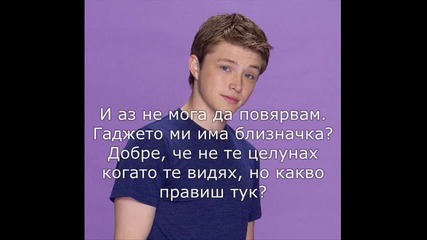 Omg!!! And that`s my family episode 13