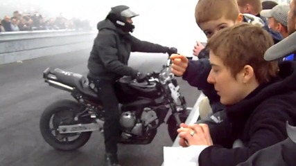 Moto