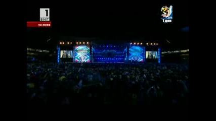 Тържествен концерт от Йоханесбург по Откриване на Световното първенство по футбол 2010 (част 1) 