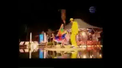 Galena & Ustata - Strast  na kristali (promo)