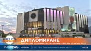 МУ-София връчва тържествено дипломите на абсолвентите от Випуск 2022