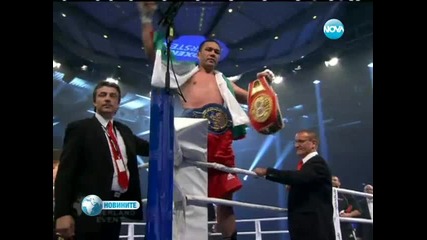 Кубрат Пулев стана европейски шампион по бокс