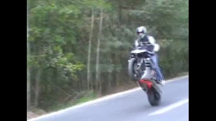Ромънски Stunt 