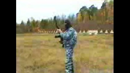 An - 94