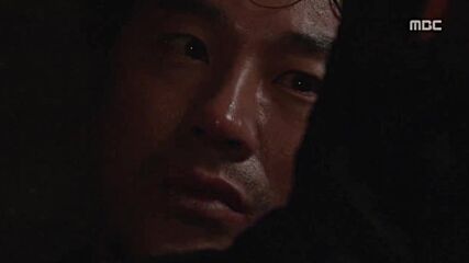 Level 7 Civil Servant E04