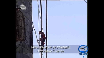Fort Boyard 2 - 16.02.09г. - Част 1 - High - Quality