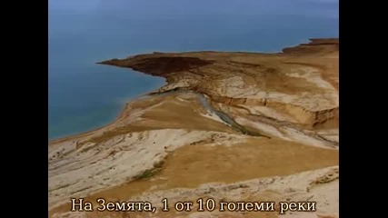 Discovery Channel:home / Дом