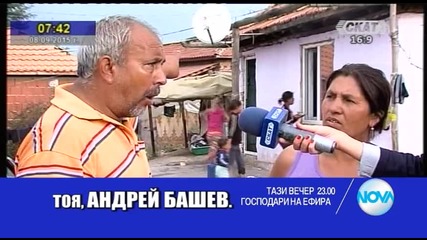 В „Господари на ефира” на 17 септември очаквайте