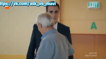 1-1 Любов и Мави- Рус.субт.