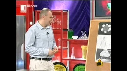 Господари на ефира 20/04/2009 Смях с Ути Бъчваров.