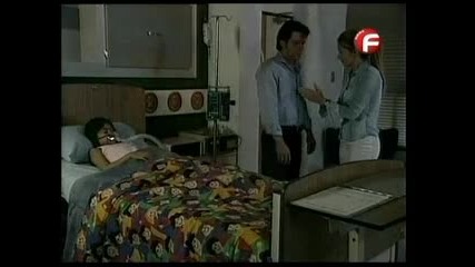 Усещане за любов епизод 2 част 3 