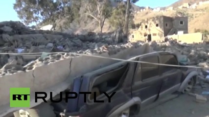 Yemen: Airstrikes hit M​​edecins sans Frontieres​ hospital in Yemen