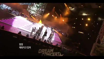 Beast - Fiction @ Dream Concert (10.06.11)