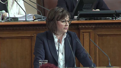 Нинова: Кризата не е природно, а управленско бедствие