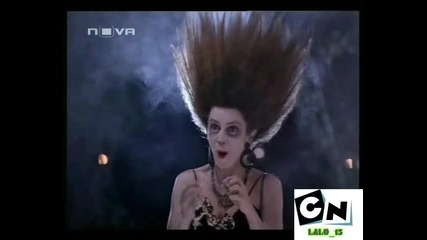 Удар От Ток В Филма Пакостник 2 