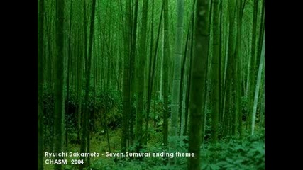 Ryuichi Sakamoto - Seven Samurai - 2004