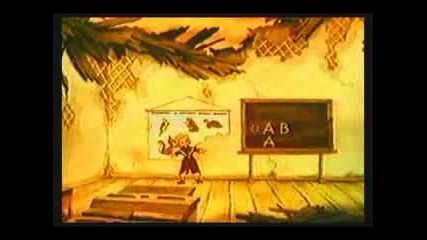 Воспоминание1986 - Руска Анимация