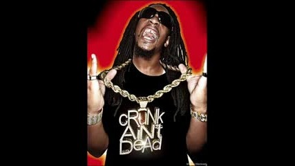 Lil Jon & The Bme Click - Dat Baby (2oo8)
