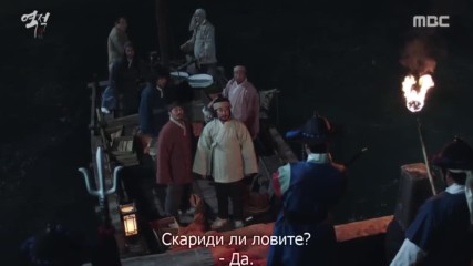 Бунтарят: Хонг Гил Донг Е04 1/2