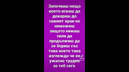2023-11-13-134742429.mp4