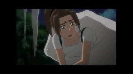 Bleach 229