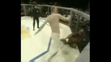 Mma Добри Моменти