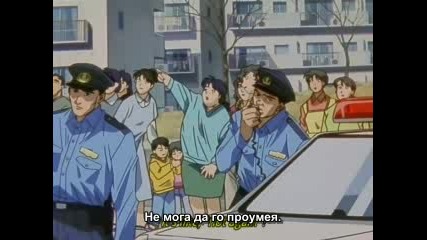 Ayashi No Ceres - Епизод 20 - bg sub
