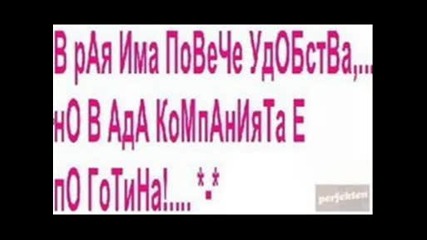 Kate Alexa - I Let Go