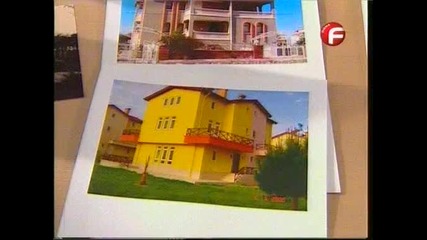 Семеен сарай еп.43/7 част