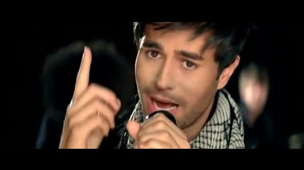 Enrique Iglesias ft Juan Luis Guerra - Cuando Me Enamoro