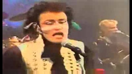 Adam And The Ants - Stand & Deliver (live Hit Studio 1981) 