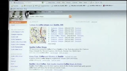 търсачка на Microsoft - Bing 