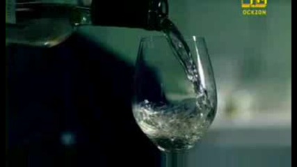 Guano Apes - Break The Line