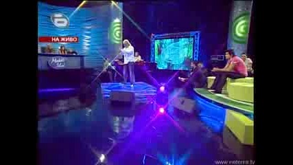 Music Idol 2 : Азис - Онова Момче Live