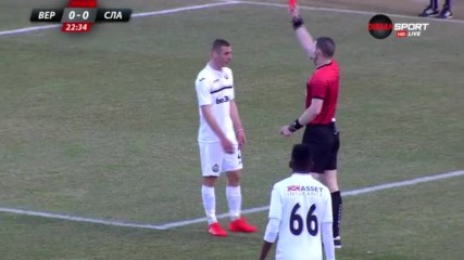 Дузпа и червен картон на Верея – Славия