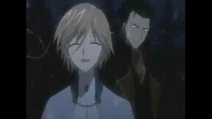 Tsubasa Chronicle - Fye - Never