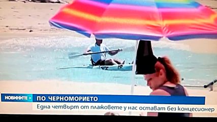 Vid_20160628_063619